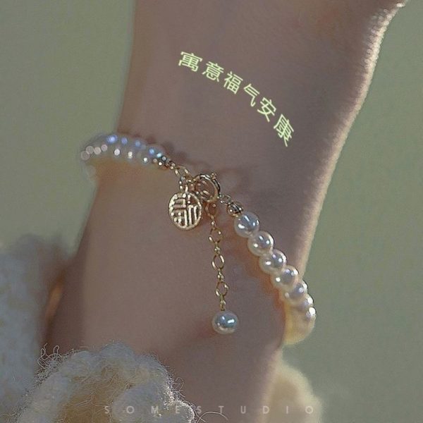 TikTok Internet Celebrity Cat's Eye Imitation Blue Moonlight Ins Niche Peace and Joy Pendant Bracelet Female Girlfriend Student Gift - 图片 78