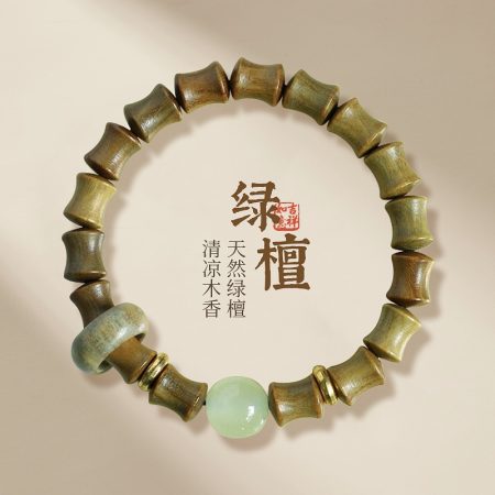 Antique niche green sandalwood bamboo bracelet Yongye beads for men and women.