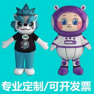  - 图片 2