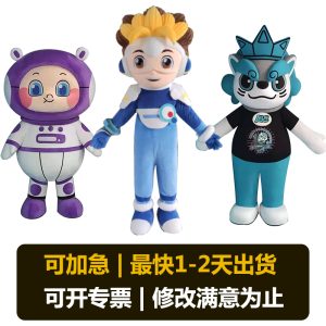  - 图片 4