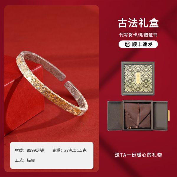 9999 Sterling Silver Sunflower Bracelet Women's Guofeng Ancient Style Opening Internet Popular Bracelet Full-gold Sunflower Silver Bracelet - 图片 8