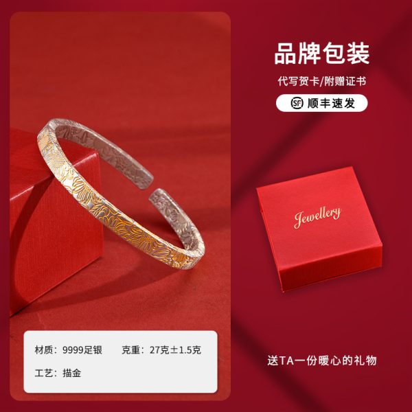 9999 Sterling Silver Sunflower Bracelet Women's Guofeng Ancient Style Opening Internet Popular Bracelet Full-gold Sunflower Silver Bracelet - 图片 6
