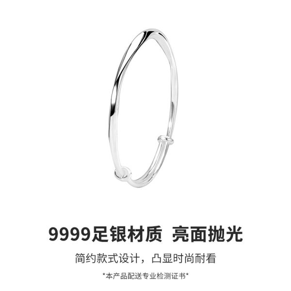 Foot silver 9999 sterling silver plain ring smooth Mobius ring silver bracelet solid push-pull bracelet women's silver bracelet - 图片 3