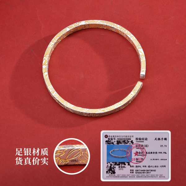 9999 Sterling Silver Sunflower Bracelet Women's Guofeng Ancient Style Opening Internet Popular Bracelet Full-gold Sunflower Silver Bracelet - 图片 3