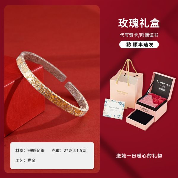 9999 Sterling Silver Sunflower Bracelet Women's Guofeng Ancient Style Opening Internet Popular Bracelet Full-gold Sunflower Silver Bracelet - 图片 7