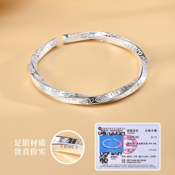 Wholesale S9999 Sterling Silver Mobius Jiyan Bracelet Female Guofeng Solid Opening Silver Bracelet Birthday Gift - 图片 3