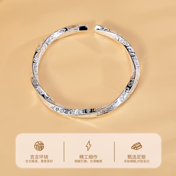 Wholesale S9999 Sterling Silver Mobius Jiyan Bracelet Female Guofeng Solid Opening Silver Bracelet Birthday Gift - 图片 2