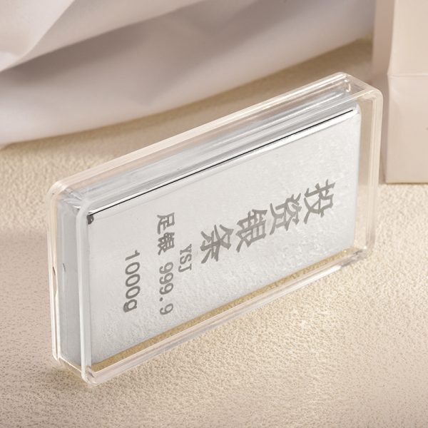 Pure silver 9999 silver bar raw material 1000g investment collection business gift engraved silver ingot broken silver ingot piece - 图片 3